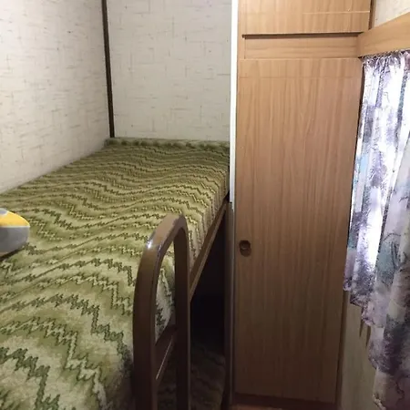 Camping House
